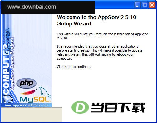 AppServ ���������ͼ