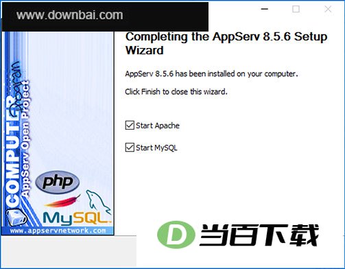 AppServ(集成了PHP 6.0 MYSQL 6.0等) 软件界面截图