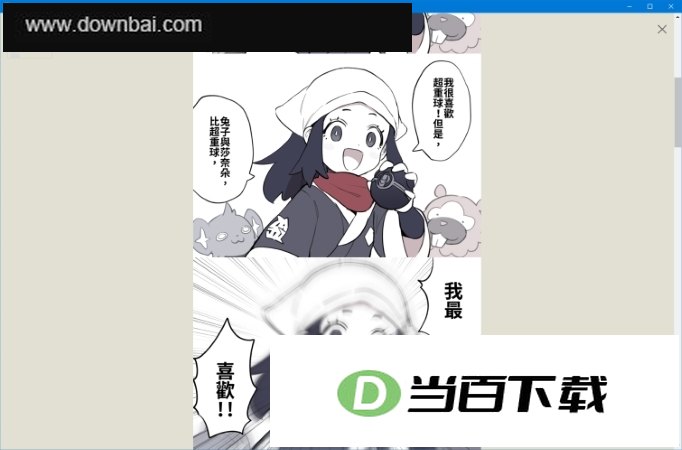 ��ǩ�����������Ķ����� ���������ͼ