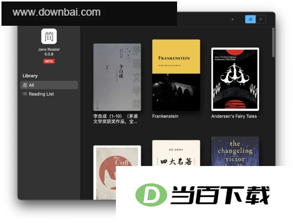 Jane Reader(epub 阅读器) 软件界面截图