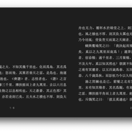 Jane Reader(epub �Ķ���)