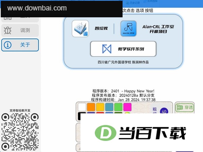 �ǻ��(�̱���Ļ��ͼ����) ���������ͼ