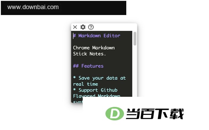 Markdown便签插件Markdown Sticky Notes 软件界面截图