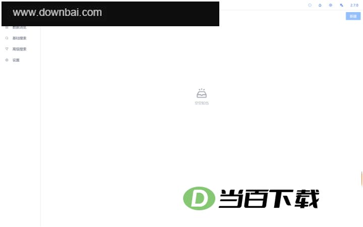 es client(elasticsearch�����ͻ���) ���������ͼ