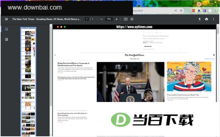 Just One Page PDF��ҳPDF������ ���������ͼ