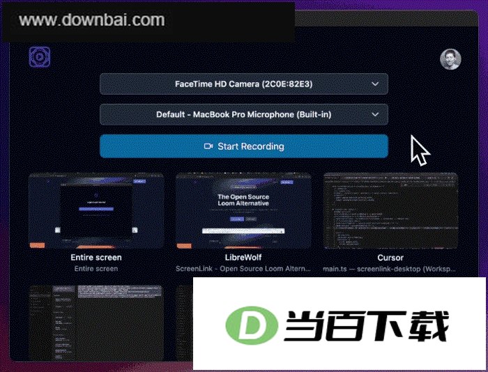 ScreenLink低延迟屏幕分享 软件界面截图