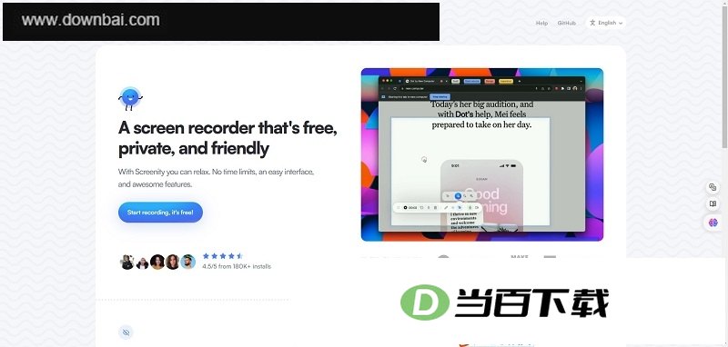 Screenity录屏视频编辑 软件界面截图