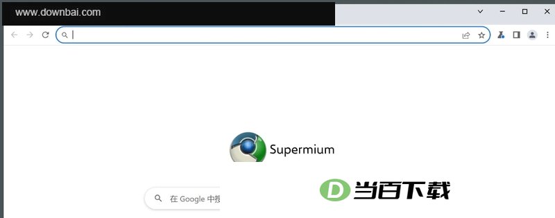 Supermium�ٷ�32λ/64λ���İ� ���������ͼ