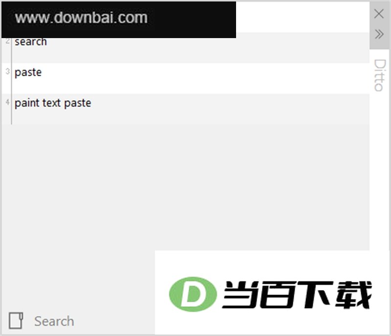 Ditto Clipboard剪切板管理工具 软件界面截图
