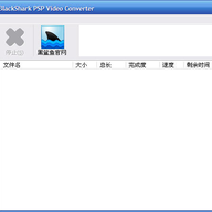 ������PSP��Ƶ��ʽת����