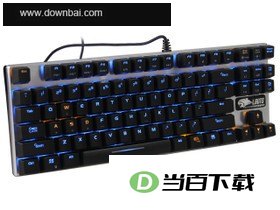 达尔优87键机械合金版机械键盘驱动 软件界面截图