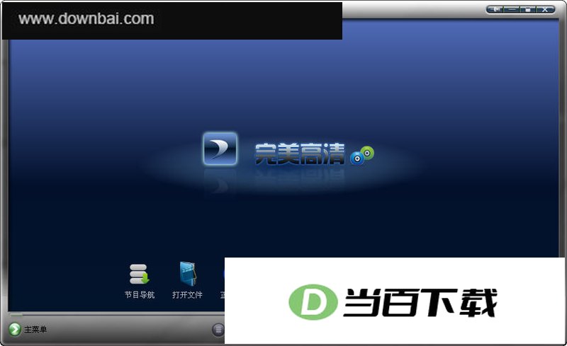 ��������i264player ���������ͼ