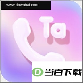 铃声助手 软件界面截图