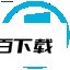 系统重启后恢复原样软件 软件界面截图