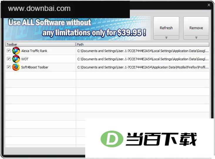 Soft4Boost Toolbar Cleaner工具栏清理工具 软件界面截图
