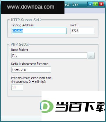 QuickPHP(����PHP�Ķ���������) ���������ͼ