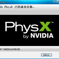 N��PhysX������������