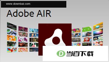 Adobe AIR Runtime for Windows ���������ͼ