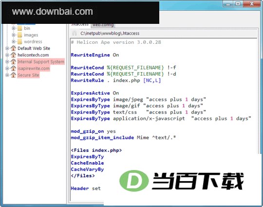 Helicon Ape Free 软件界面截图