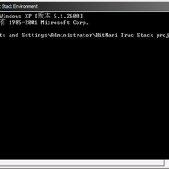 BitNami Trac Stack