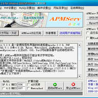 APMServ