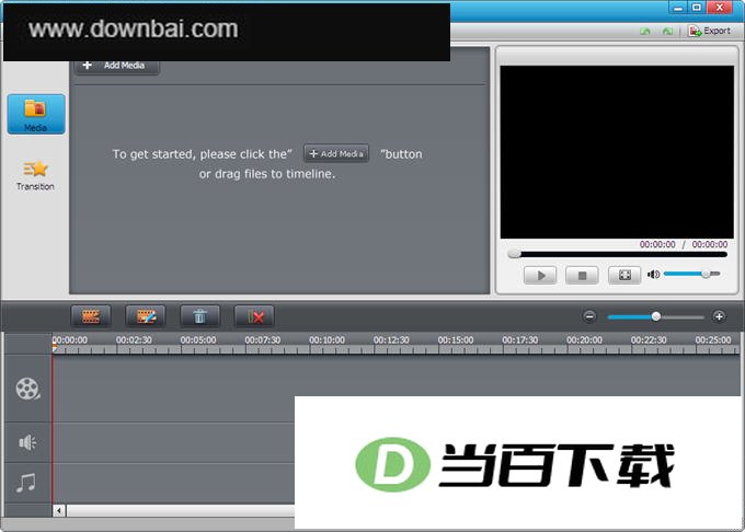 视频编辑软件(Wondershare Video Studio Express ) 软件界面截图