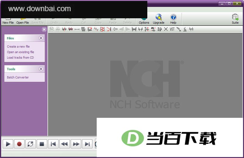 声音编辑器WavePad 软件界面截图