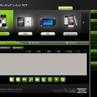 MediaCoder NT CUDA���ٰ�