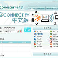 connectify���İ�