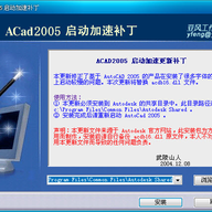 AutoCAD2005�������ٲ���