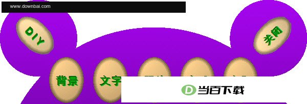 ���Ӻؿ�Diy ���������ͼ