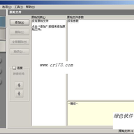 Canopus ProCoder 3(���綥����Ƶת������)