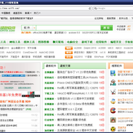 ƻ�������Safari