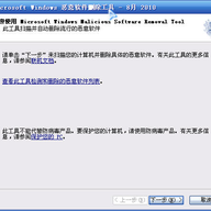 Combofix(��������ɾ������)