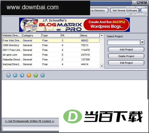 Xtreme Link Directory 软件界面截图
