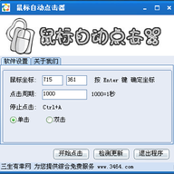 ��갴�����幤��