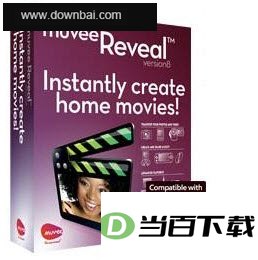 muvee Reveal 软件界面截图