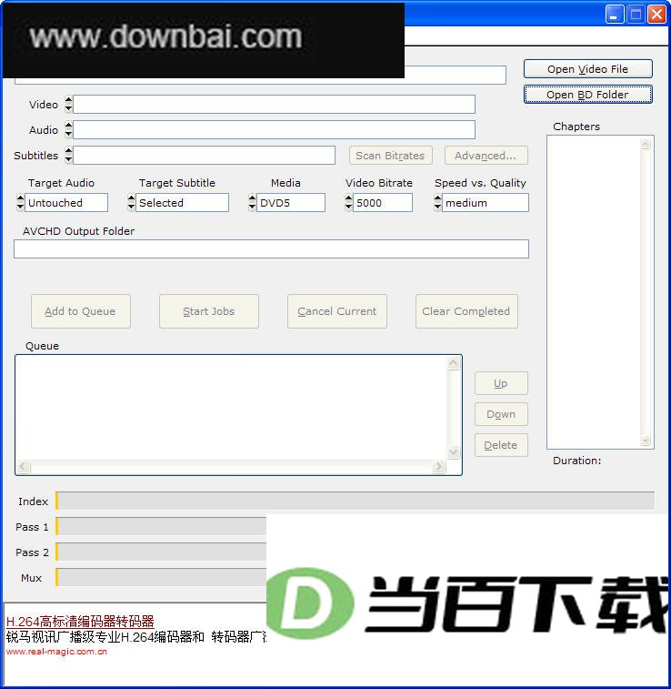 AVCHD格式转换器 软件界面截图