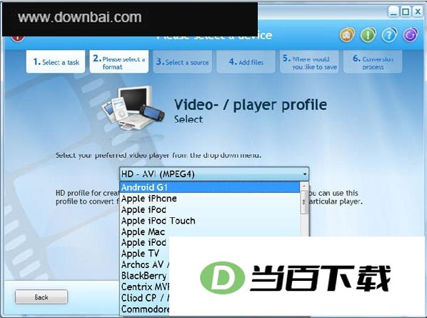 Format Converter(视频音频转换器) 软件界面截图