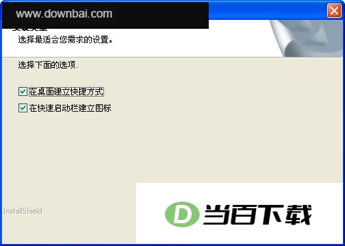 Ϻ�貥���� ���������ͼ