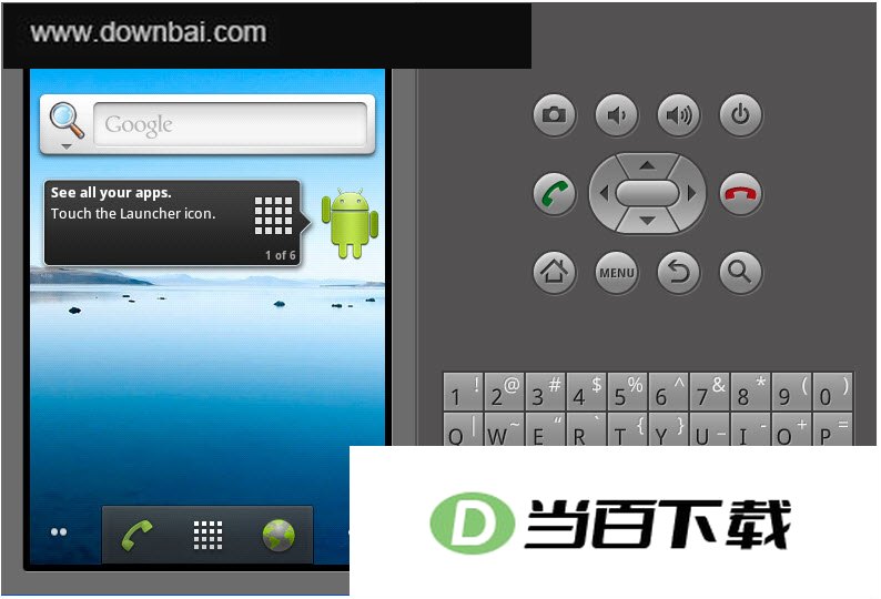 android sdk 2.3 软件界面截图