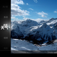 XBMC Media Center