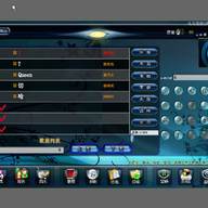 ������108��(KTV���ϵͳ)