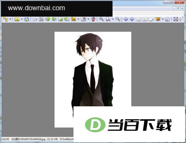 图片浏览器XnviewMP 软件界面截图