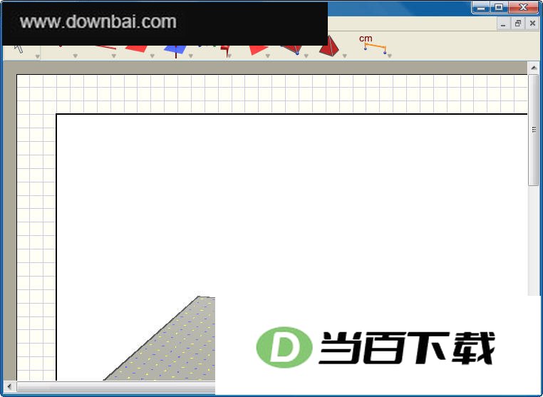 3D制作(Cabri 3D) 软件界面截图