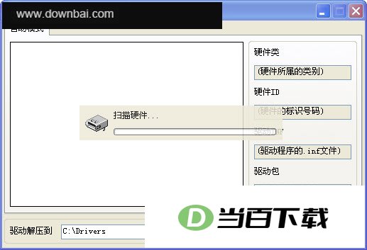 ������������XP 32λר�� ���������ͼ
