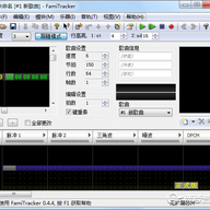 FamiTracker
