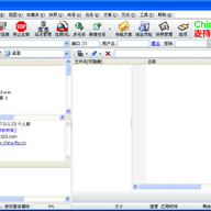 ChinaFTP-ftp�ͻ���