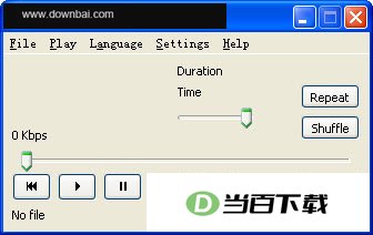 免费多格式音频播放器CrystalWolf Audio Player 软件界面截图