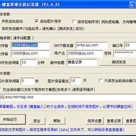���̼�¼��2011